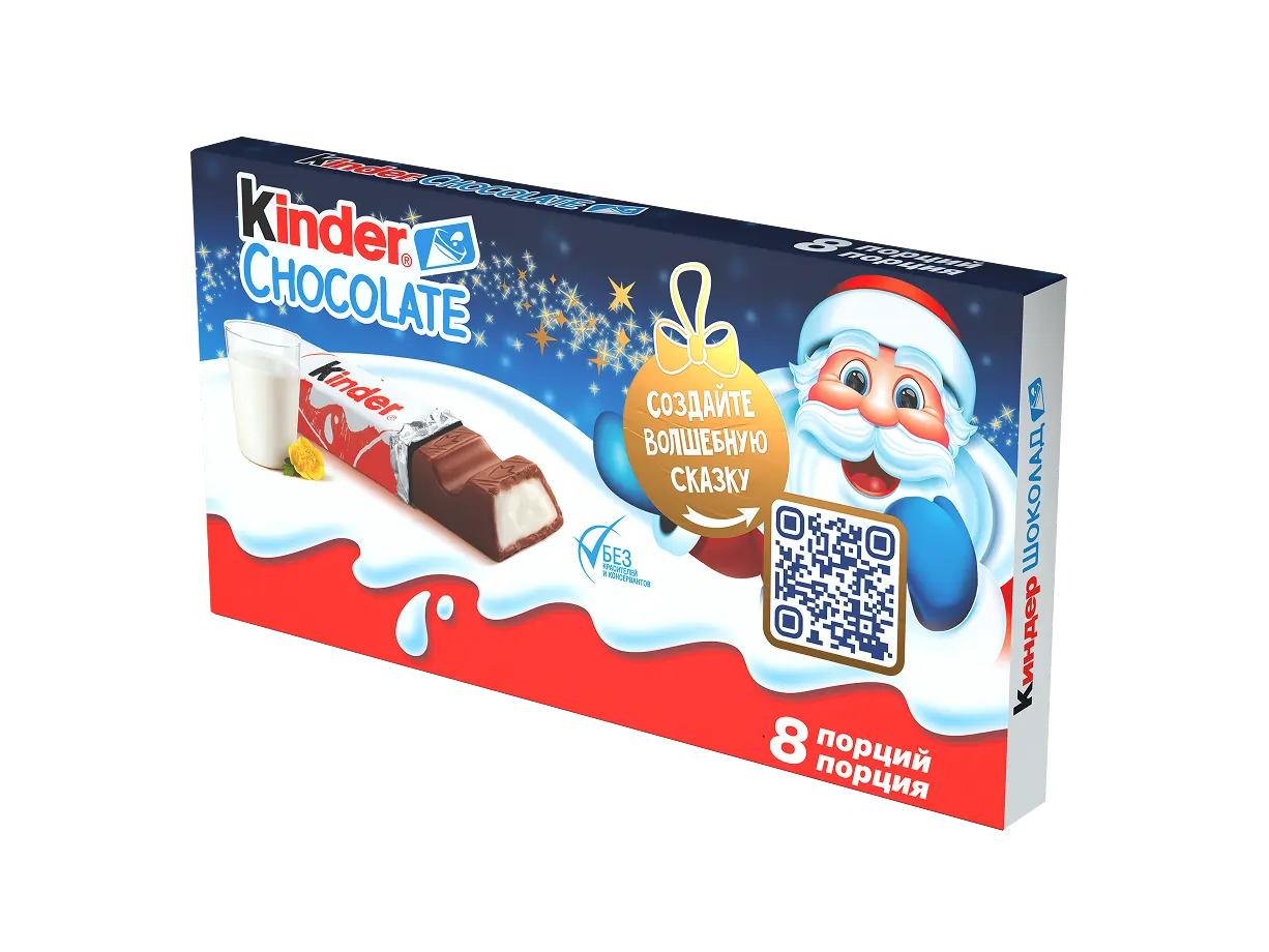 Kinder® Chocolate,